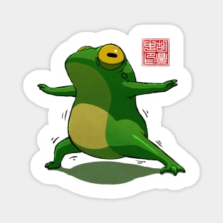 Yoga Frog Warrior One Pose Magnet