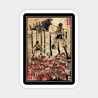 The king of monsters in Maria 's wall Magnet