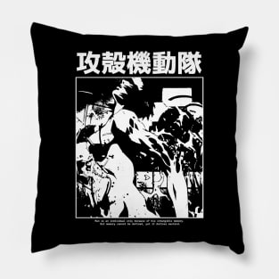 Ghost in the Shell (1995) Pillow