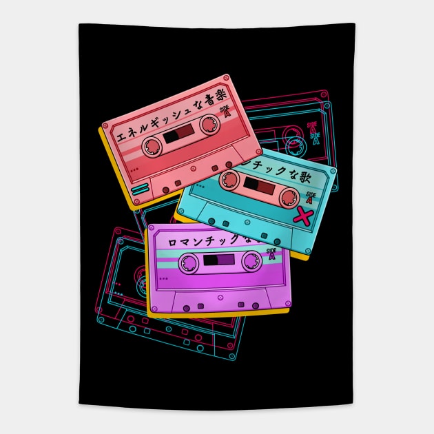 Casette tapes (for dark background) Tapestry by AnGo