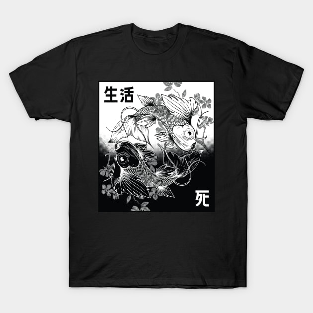 Koi Fish- Japanese Art' Unisex Baseball T-Shirt