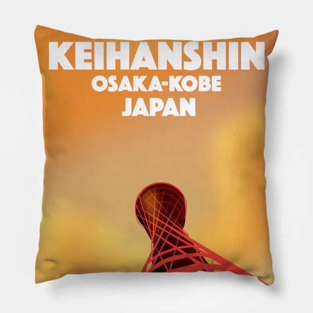 Keihanshin Osaka Kobe Japan Pillow by nickemporium1