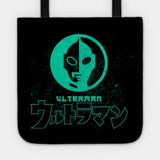 ultra hero tokusatsu 02 Tote