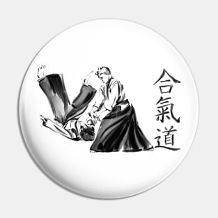 Aikido Pin