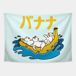 Cat Banana Boat Tapestry