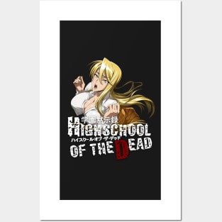 Saeko Busujima Highschool of the Dead Poster for Sale by IkaXII