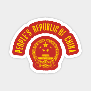 People's Republic of China Vintage Magnet