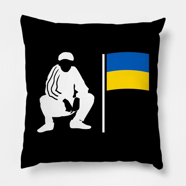 Ukrainian slav squat Pillow by Slavstuff