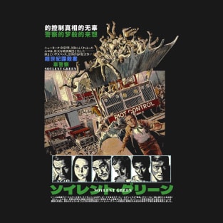 a Richard Fleischer film - Soylent Green T-Shirt