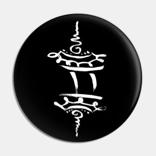 Unique Zodiac Unalome Gemini May June Elegant Goth Birthday Gift Pin