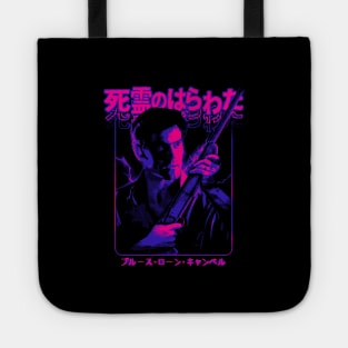 Evil Dead: Ash Williams Tote