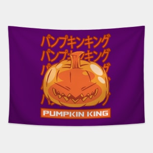 Rimuru - The Pumpkin King Tapestry