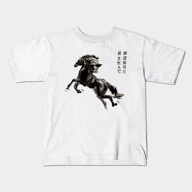 Running Horse Chinese Painting Horse Kids T Shirt Teepublic