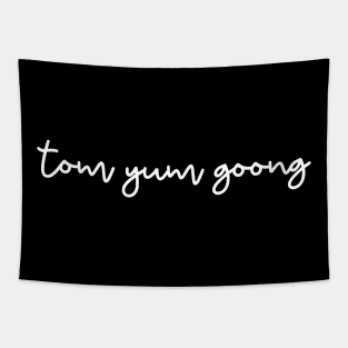 tom yum goong - white Tapestry