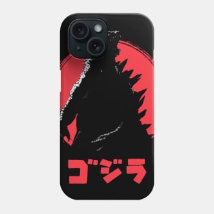 Giant Monster Phone Case