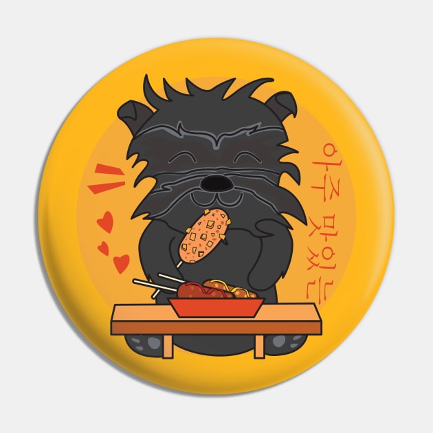 Affenpinscher eating Korean corn dog, Cute Affenpinscher, affenpinscher breed, i love my affenpinscher, funny affenpinscher, affenpinscher puppy, Monkey Terrier, cute animal friendly, cute pets Pin by WorldOfMine