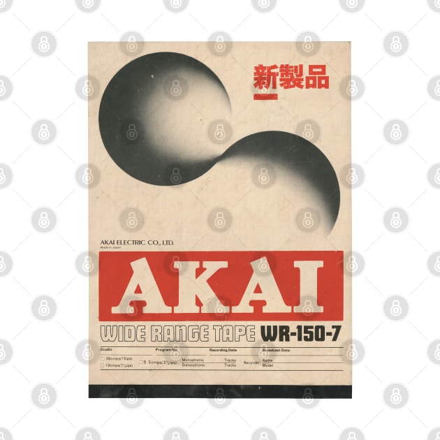 Retro 80s akai music record tape by skeamworks