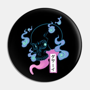 Neon Yokai Says You Suck Pin