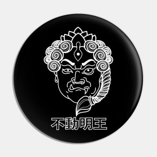 Fudo Myoo Acala Outline Pin