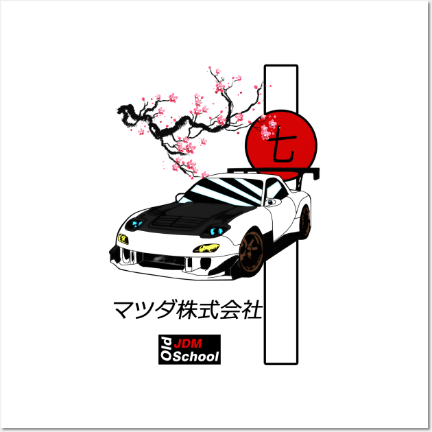 Japanese JDM Car With Red Sun Background Sticker