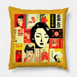 Collage of cultural references to Japan Pillow