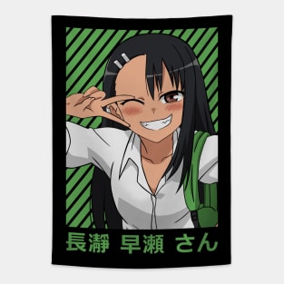 Nagatoro Tapestry