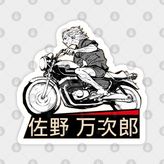 MikeyMotorcycle Magnet by Koburastyle