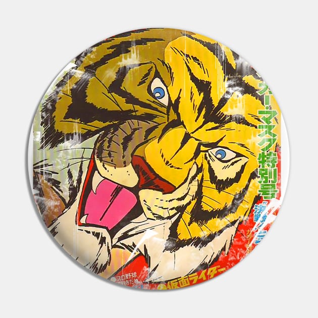 Tiger mask Pin by Blacklinesw9