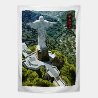 Christ the Redeemer - White Tapestry