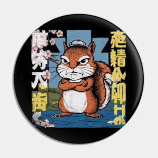 Disgruntled Squirrel Japanese Art Print Pin