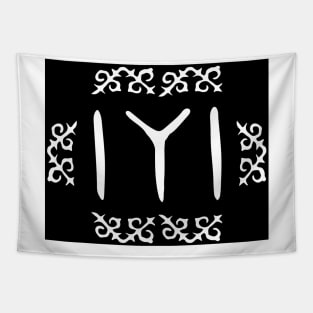 Black Kayi Tribe Flag Symbol from Dirilis/Resurrection Ertugrul Tapestry