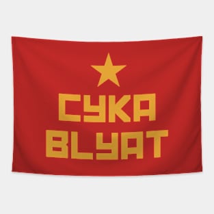 Cyka Blyat Tapestry