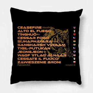 CEASEFIRE: Say ¿Qué? Top Ten Spoken (New Jersey) (Tiger) Pillow