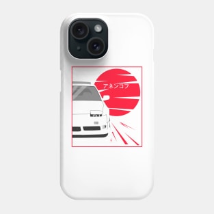 Nissan 180sx Phone Case