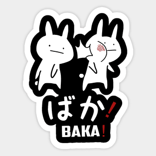 Sussy Baka Glossy Vinyl Sticker among Us Inspired Crewmate 