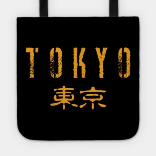 Tokyo Tote