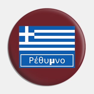 Rethymno in Greek Pin