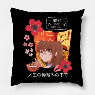 Ramen Anime Design Pillow