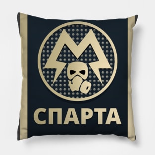 Metro Spartan Rangers - Gold dog tags Pillow