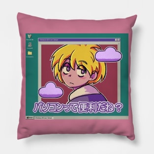 Vaporwave aesthetic windows 95 anime Pillow