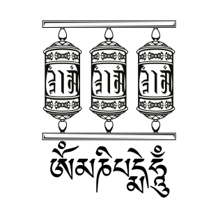 Om Mani Padme Hum Tibetan Buddhist Mantra Prayer Wheels T-Shirt
