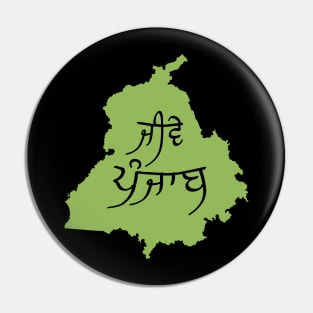 Jive Punjab, Jeeve Punjab Pin