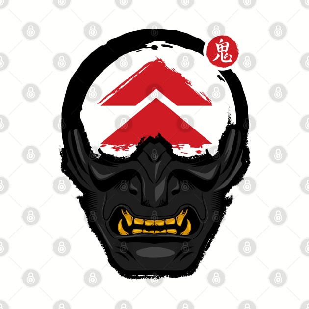 Ghost Samurai Mask by wookiemike