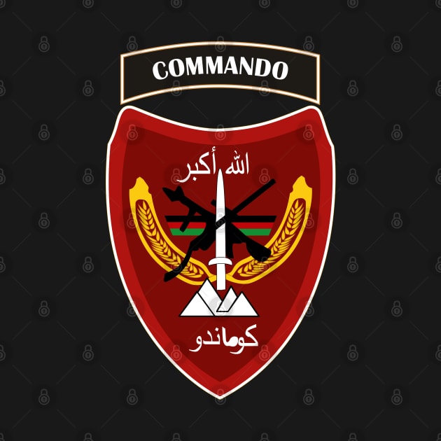 Afghanistan War- ANA Commando Brigade - SSI wo Txt by twix123844