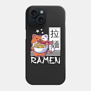 Cute Cat eating Ramen Phone Case