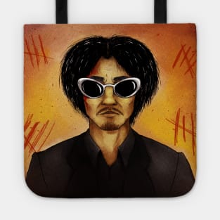 no country for old boy Tote