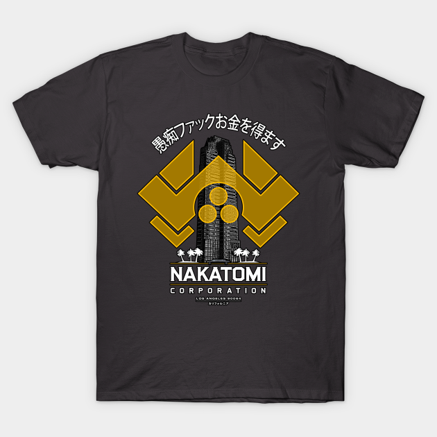 download nakatomi corp