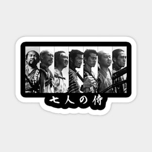 Seven Samurai Magnet