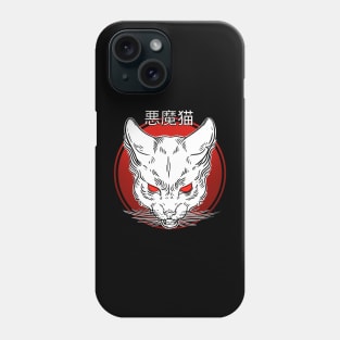 White Demon Cat Phone Case