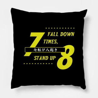 Fall down Pillow